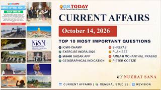 GKToday Current Affairs 🎯 14 October, 2026 screenshot 4
