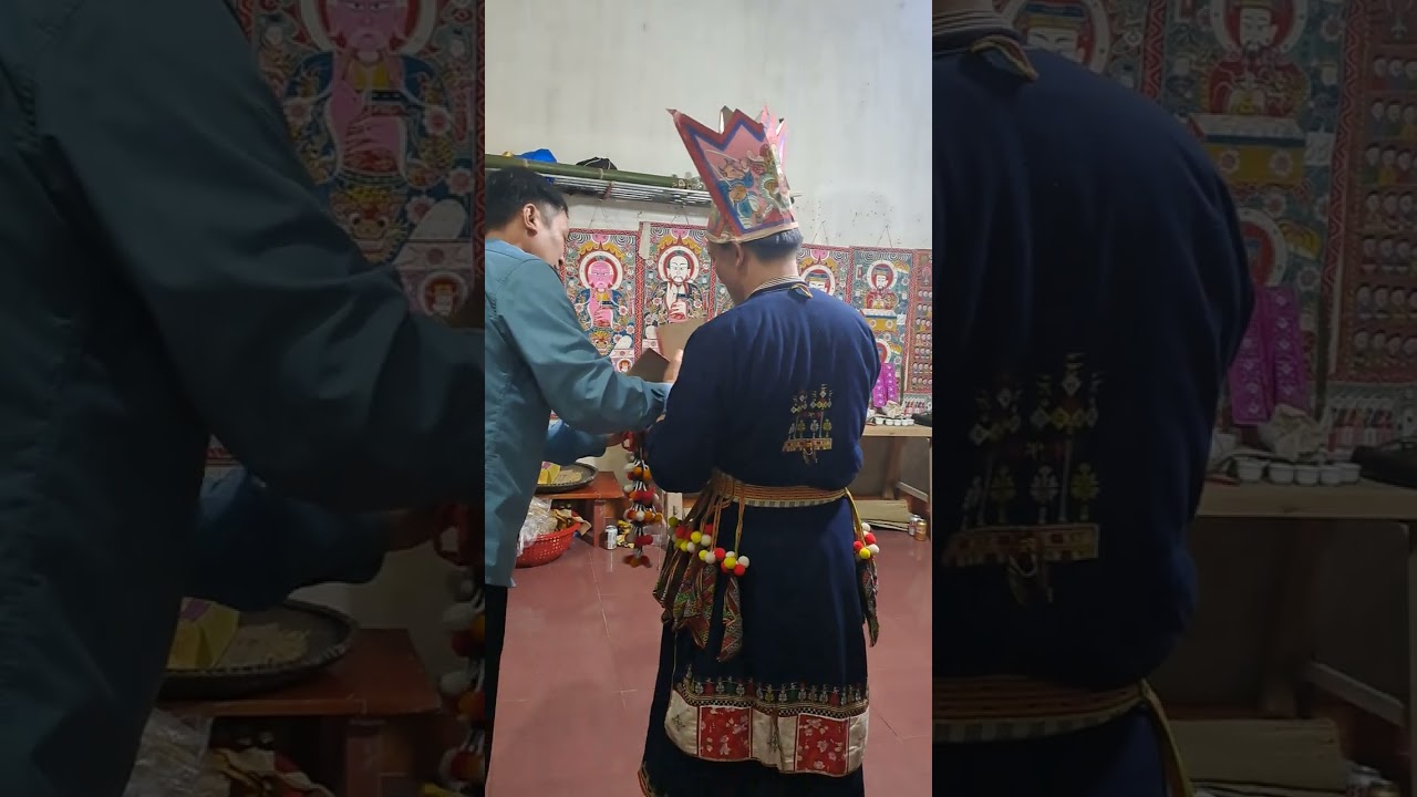 Lễ cấp sắc của người dao