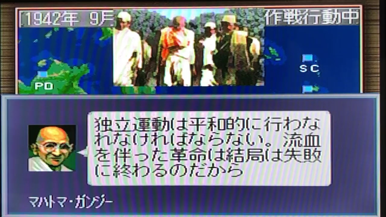 最良の選択 提督 の 決断 最新 作 最優秀ピクチャーゲーム