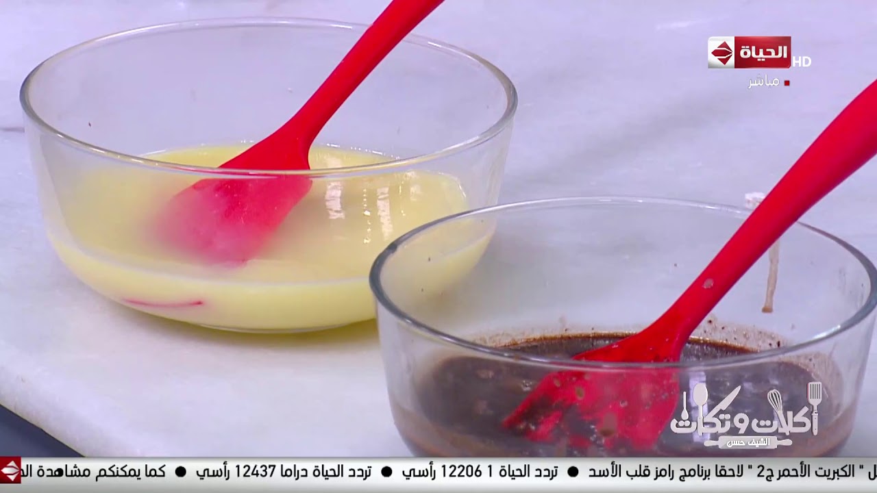 أكلات وتكات - طريقة عمل (جناش بالإطعمة المختلفة وكراميل بالشوكولاتة البيضاء بالبندق والفسدق)