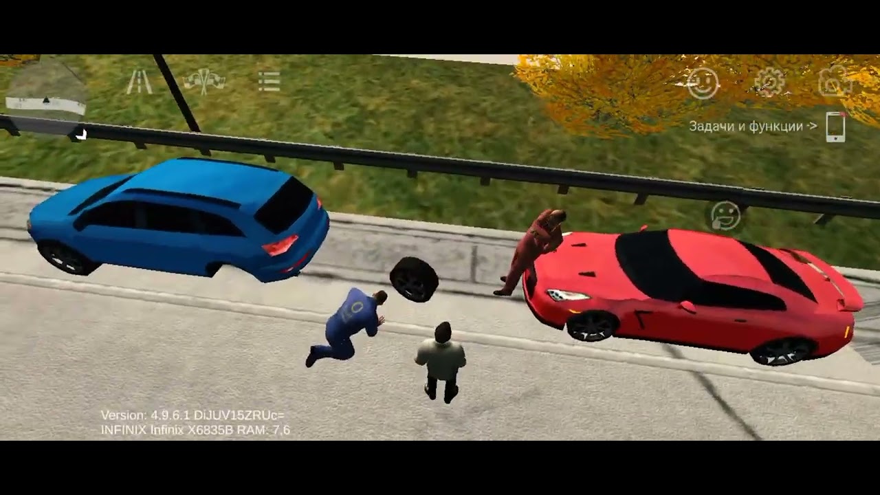 2 января 2026 г.