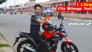 My TVS Raider 125 : 1 Litre City Mileage Test | All time best !! @riderVEERJI