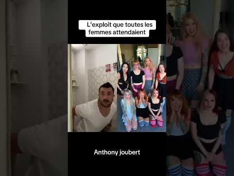 L'exploit que toutes les femmes attendaient