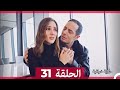 حكاية خرافية الحلقة 31 Arabic Dubbed 