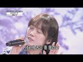 발라드의 여왕이 왔다 이수영 휠릴리 신청곡을 불러드립니다 사랑의 콜센타 32회 20201112 TV조선 발라드의 여왕이 왔다 이수영 휠릴리 신청곡을 불러드립니다 사랑의 콜센타 32회 20201112 TV조선