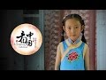 Looking China: Xibe ethnic group in Xinjiang