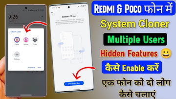 Redmi & Poco System Cloner Kya Hai | Redmi Owner And Guest Kaise Use Kare | System Cloner Features