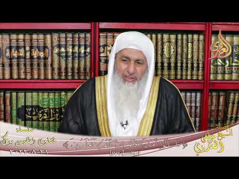 ما علاج العشق من فتاة للشيخ مصطفي العدوي