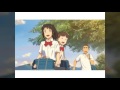 君の名は(なんでもないや)