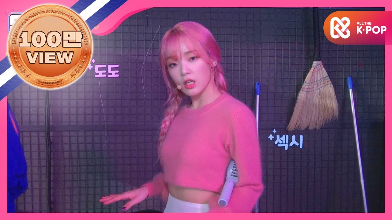 승희의 오마이걸 따라잡기 'Dolphin' ver. l #쇼챔피언비하인드 l EP.164