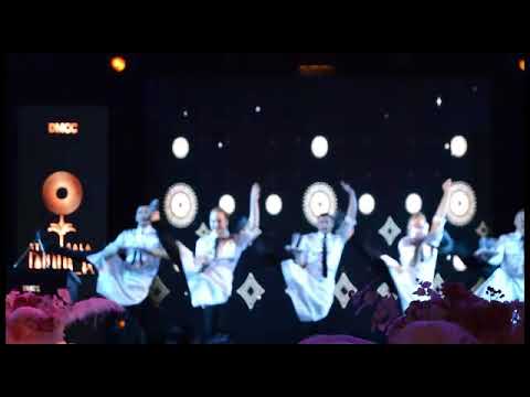 Dance Performances