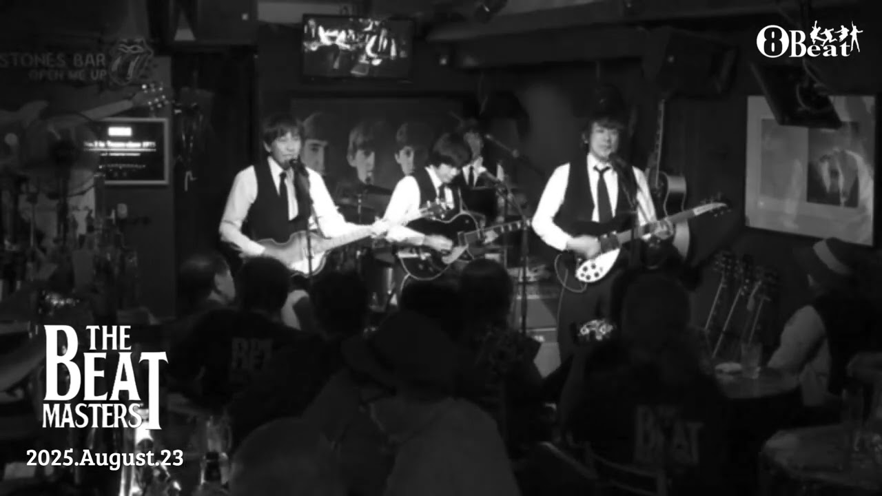 洋楽 THE PLAYINGBEATLES THE BEATMASTERS ☆Some Other Guy (BEATLES COVER) - YouTube