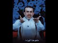هراء السيستاني في التلقيح الصناعي عبد الحليم بن غزي