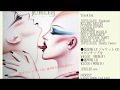 JUBILEE New album "DEATH TWICE 4 LIVING" Trailer with Vintage History/Documents