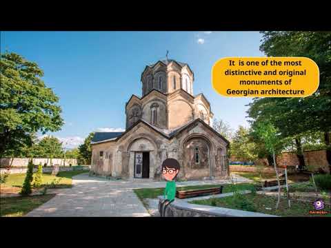 📋Instructions for traveling to Tchiatura 📋ინსტრუქციები ჭიათურაში სამოგზაუროდ