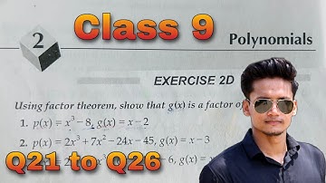 Class 9 Ex 2D Q21 to Q26 Polynomials | RS Aggarwal maths Rajmith study