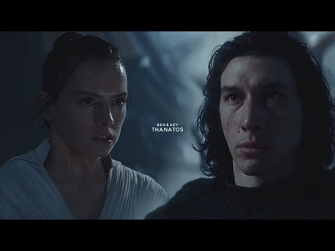 Kylo Ren &