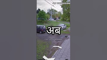 KIDNAP CAUGHT ON GOOGLE MAP #googlemap #map #google #abudhabi #dubai #india #worldcup #googlemaps
