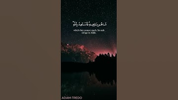 *( إن الذين يجادلون في آيات الله بغير سلطان )*- سورة غافر💕  #قران_كريم