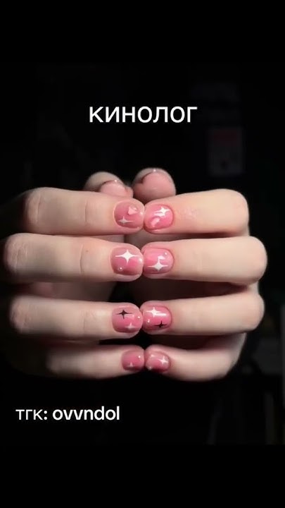СНОВА ОНА НА МАНИКЮРЕ…🤯 #nails #наращиваниеногтей #ногти - YouTube