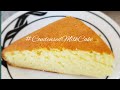 Easy condensed milk cake with 5 ingredients ovensteam recipe