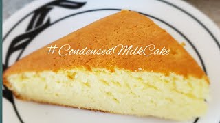 EASY CONDENSED MILK CAKE WITH 5 INGREDIENTS|| Oven/Steam Recipe