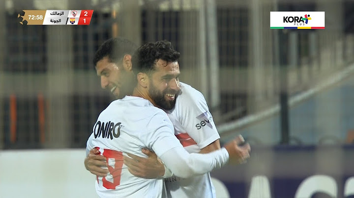 ملخص مباراة | الزمالك  4-1 الجونة | الجولة العاشرة | الدوري المصري 2024/2025