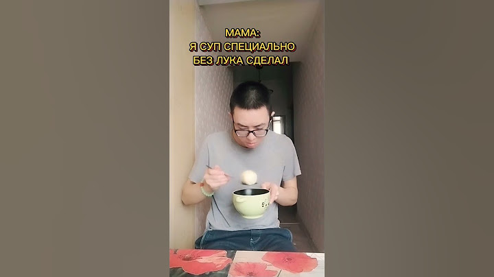 суп без лука [36 из 365 видео] #nurik #челлендж #суп