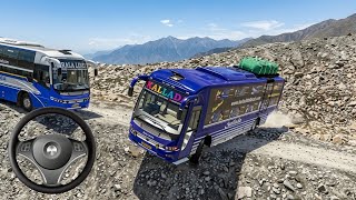 Extreme Offroad Bus Simulator Gameplay | Dangerous Mountain Roads! 🚌💨 screenshot 4