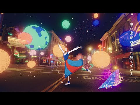 [COVER] Adventure (アドベンチャー) - YOASOBI