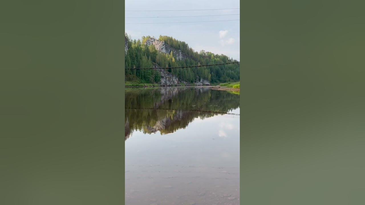 #СердцеПармы - YouTube