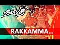 Rakkamma Kaiya Thattu Mp3 Download