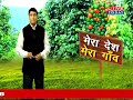 LIVETODAY पर जानिए... ऐसे करें काली मिर्च की खेती