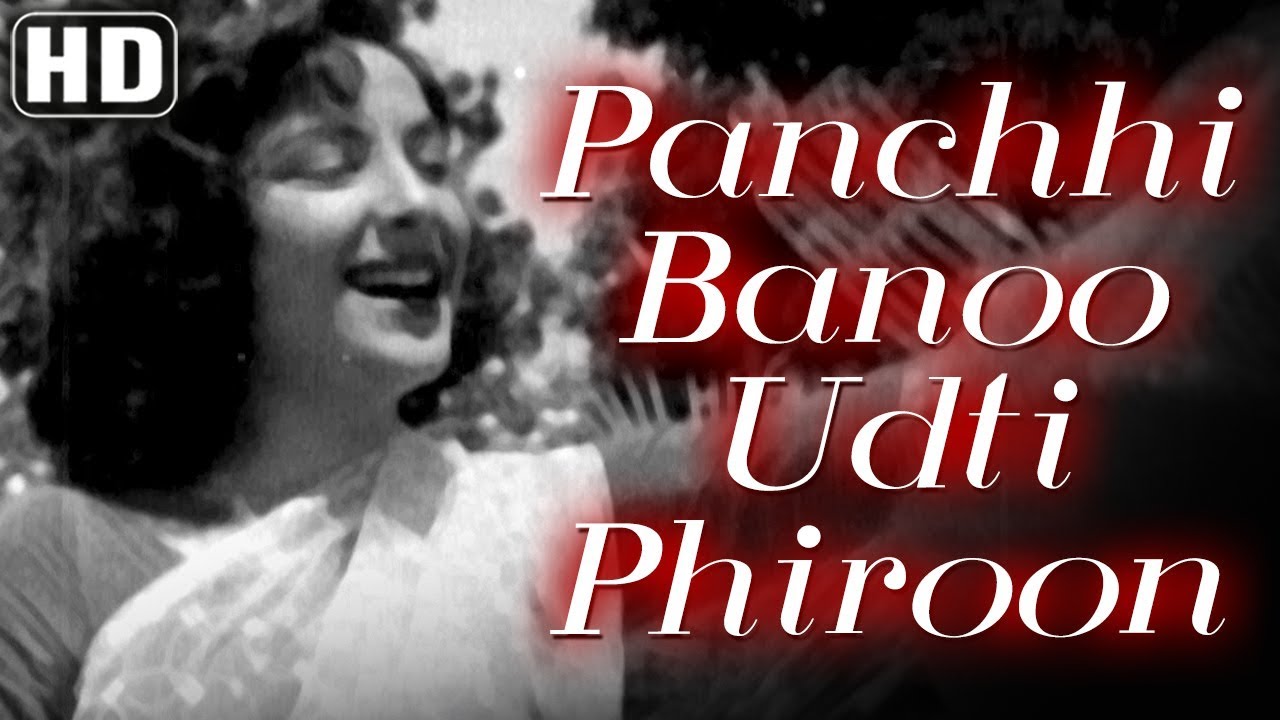 Panchi banu udti phiru song