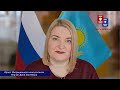 Оформление вида на жительство и гражданство России гражданами Казахстана