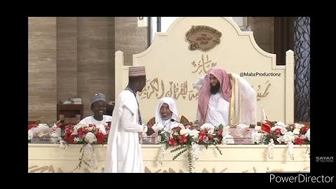 Sheikh Anas Al Emadi Surah Faatir الشيخ أنس العمادي سورة فاطر