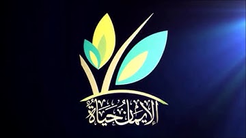 (وإذا سألك عبادي عني فإني قريب) - للقارئ/ فارس عباد