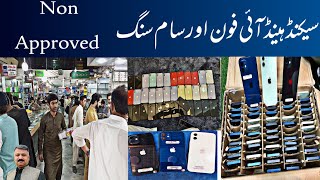 Cheapest Iphone Market Second Hand Mobile Phone,Samung Iphone12,Iphone13,Iphone14 Mobiles