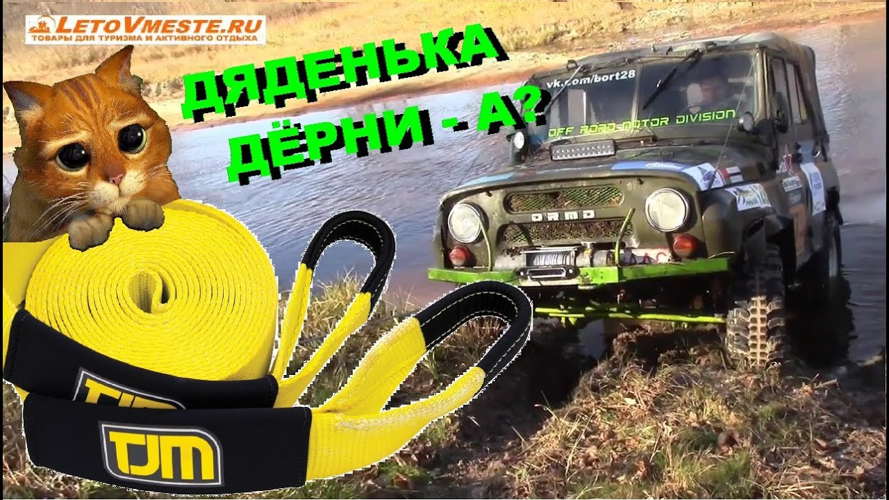 Мы миллеры машина