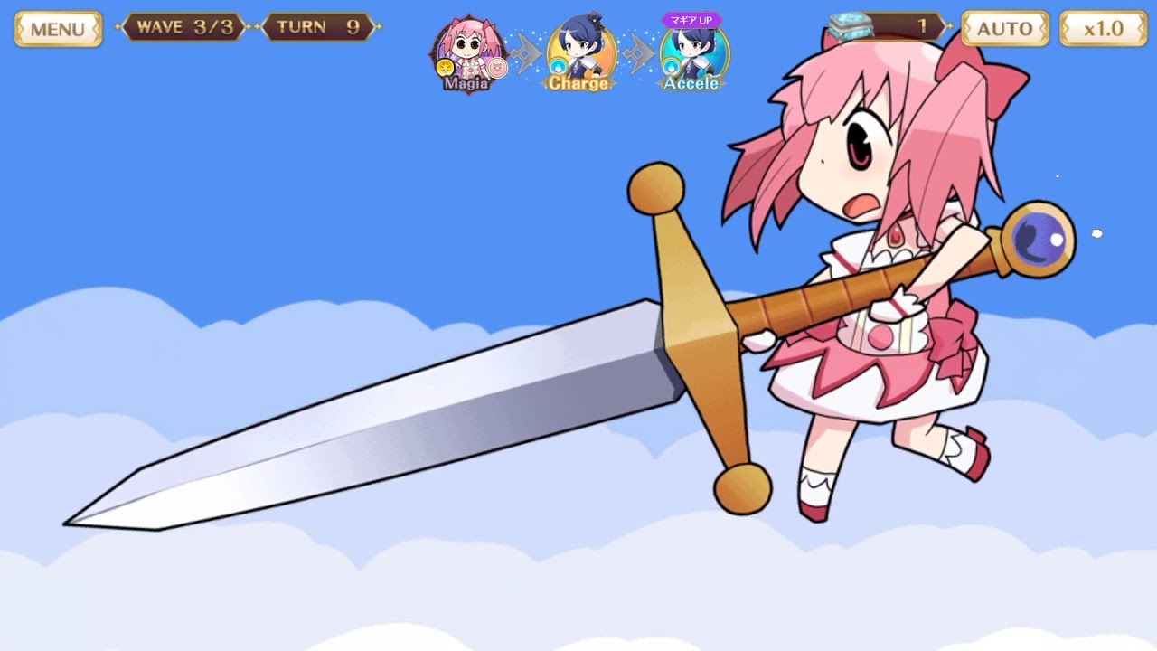 マギアレコード まどか先輩 マギア まどカリバー マギレコ 鹿目まどか Youtube