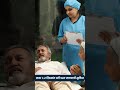 हर्नियासाठी लॅप्रोस्कोपी फायदेशीर आहे का ?