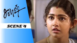 Sabhash - Tamil Movie Scene 4 R. Parthiepan Divya Unni Ranjith
