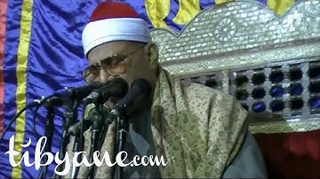 الشيخ محمود صديق المنشاوي _ سورة العنكبوت / Mahmoood Minshawi