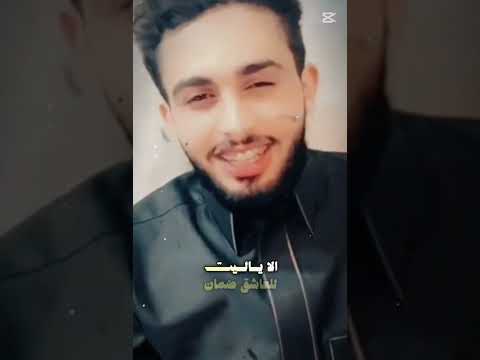 بلاني بالمحبه من زمان عبدالله ال فروان