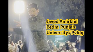 Javed Amirkhil Pedm  Punjab University / Pvlog