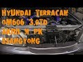 УазТех: Установка om606, 3.0TD с АКПП на Hyundai Terracan, ЧАСТЬ 3