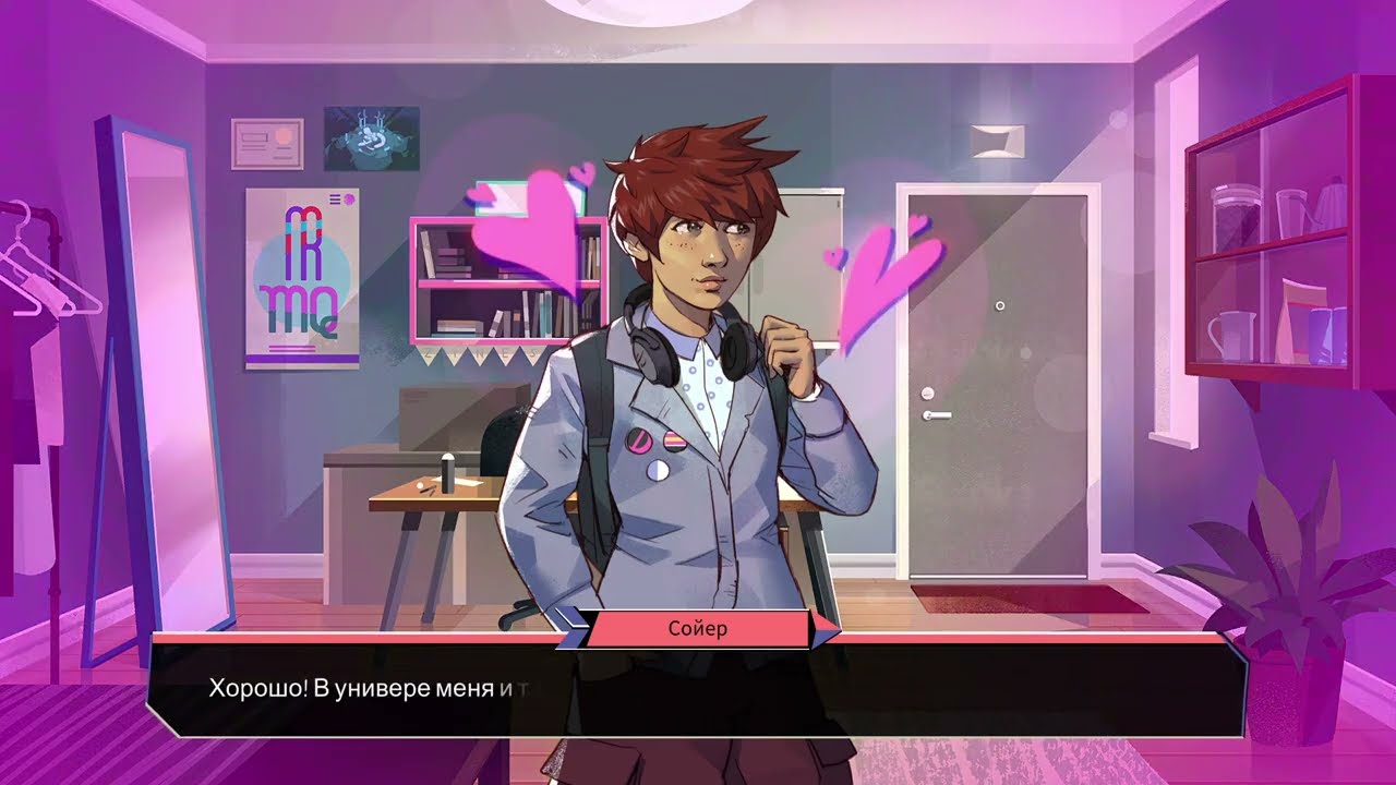 #3 РАЗВИВАЕМ СЮЖЕТКИ (без микрофона) - Boyfriend Dungeon (Прохождение)