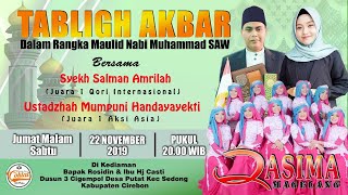 Live Qasima | Ustdzah Mumpuni & Syekh Salman | Maulid Nabi Muhammad SAW Dusun Cigempol Putat Cirebon