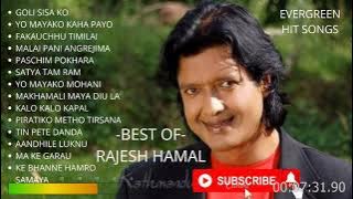 Rajesh Hamal Nepali Movie Songs|Rajesh Hamal Nepali movie love songs|Nepali old movie songs| DJ song