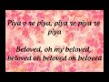 Piya o re piya lyrics  english translation tere naal love ho gaya 2012